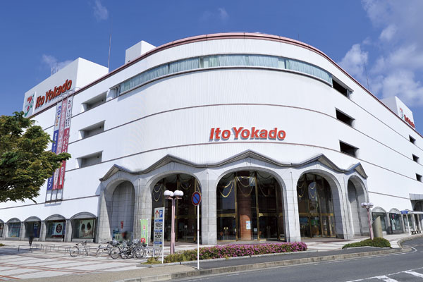 Surrounding environment. Ito-Yokado Nara store (bicycle about 11 minutes ・ About 2630m)