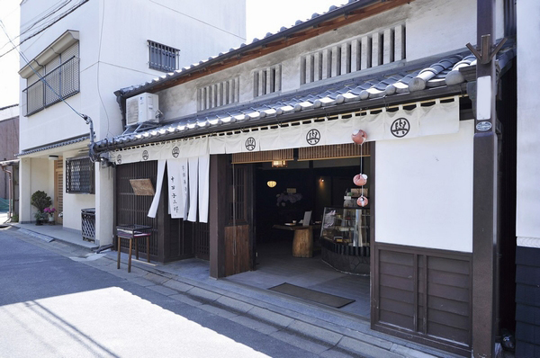  [Neiraku confectionery Tsukasa Yosaburo Nakanishi] Japanese confectionery of long-established in the Taisho initial establishment. Popular Any original creations sweets. If uninhabitable here, It can be to receive tea a confection such as alley Nara dumplings and Nara (3-minute walk ・ About 210m)