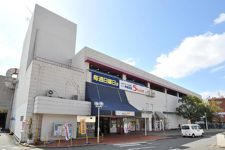 Supermarket. 1490m to Daiei Tomio shop