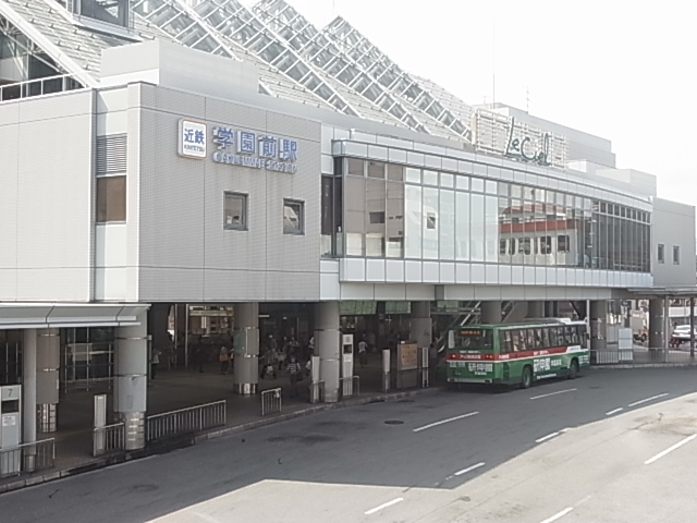 Shopping centre. Le ・ 1186m until Ciel Gakuenmae (shopping center)