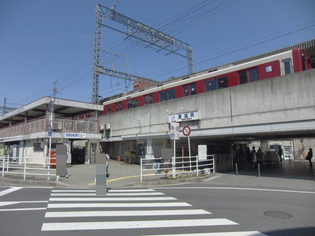 station. Kintetsu Tomio a 14-minute walk from the 1120m Kintetsu Tomio Station to! ! A 5-minute bus ride use "Torimi-cho 2-chome" Tomafu 2 minutes