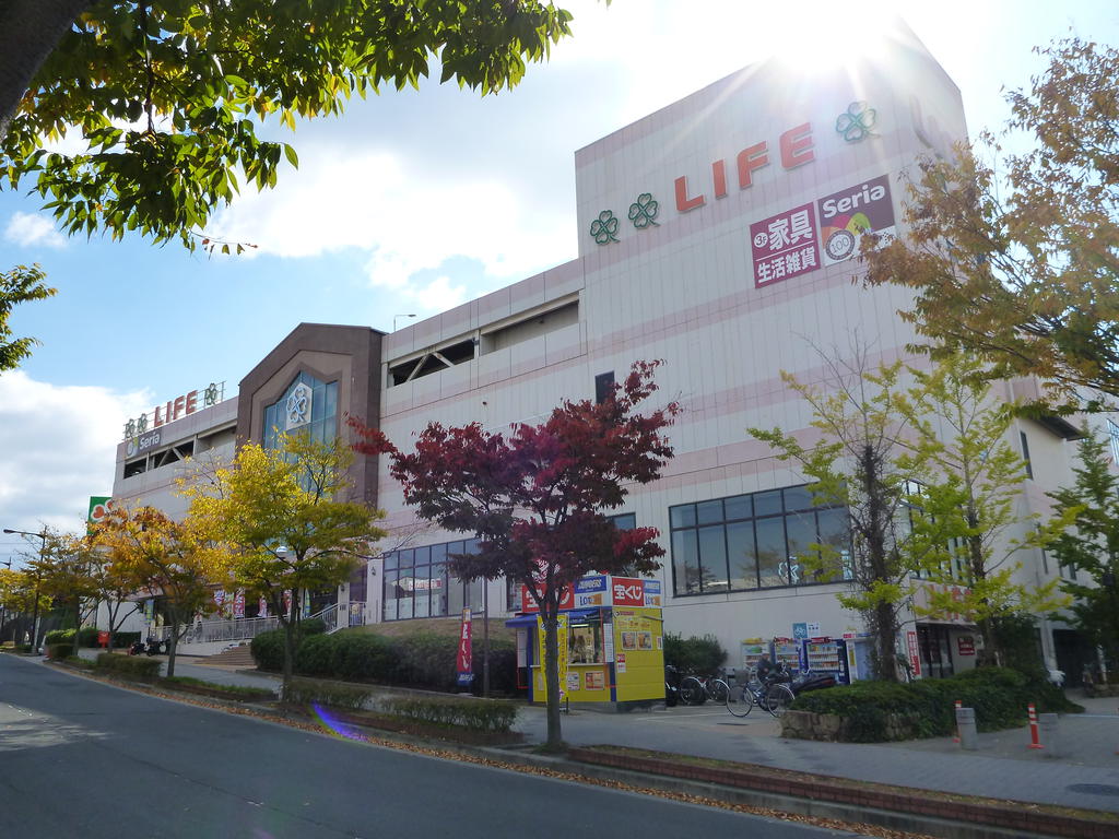 Supermarket. 1131m to life Gakuenmae store (Super)