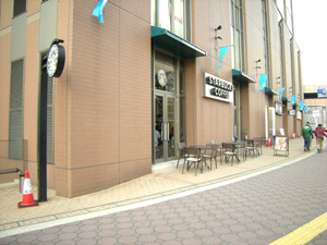 restaurant. Starbucks coffee Nara Saidaiji Station store up to (restaurant) 1246m