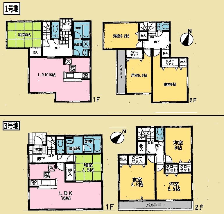 Floor plan. Price 22,800,000 yen, 4LDK, Land area 123 sq m , Building area 98.01 sq m