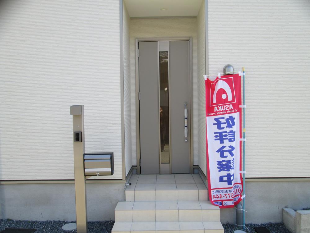 Entrance. No. 1 area of ​​the front door