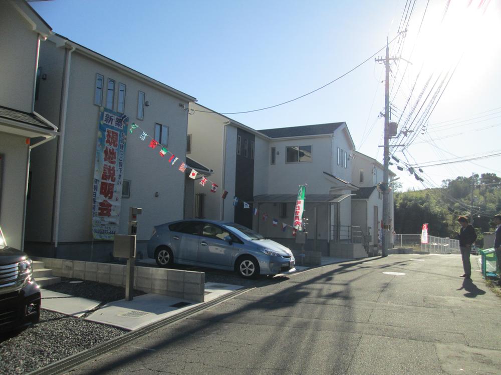 Local photos, including front road. But before the road. 