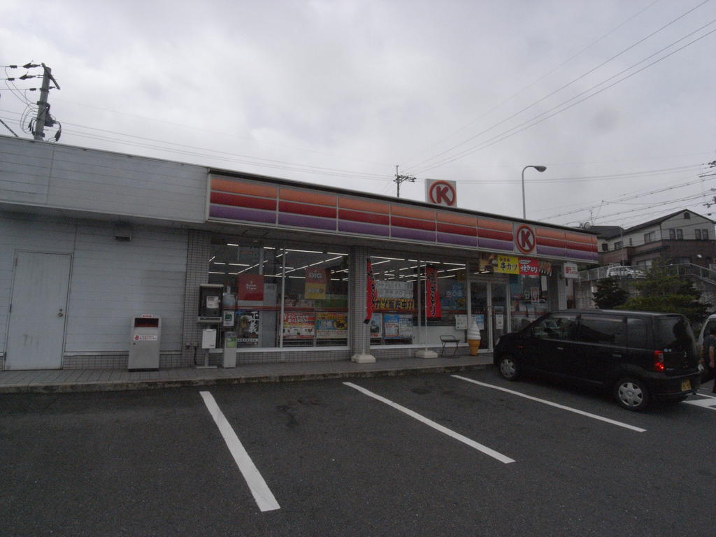 Convenience store. 715m to Circle K Oshikuma store (convenience store)