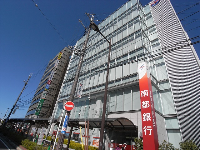 Bank. Nanto Saidaiji 550m to the branch Nara Family Branch (Bank)