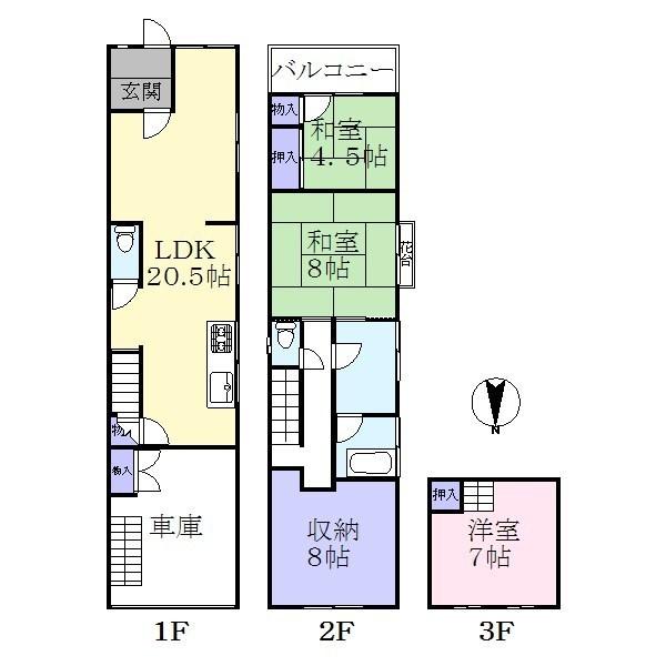 Floor plan. 8.5 million yen, 3LDK + S (storeroom), Land area 82.99 sq m , Building area 125.96 sq m living 20.5 Pledge