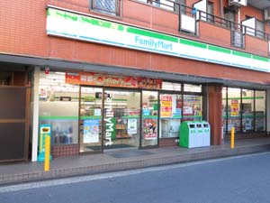 Convenience store. FamilyMart Nara Saidaijihon the town store (convenience store) to 518m