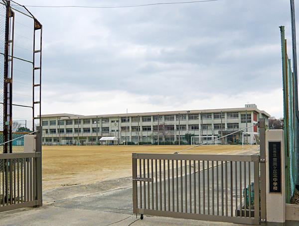 Junior high school. AzumaTomi months Okakita until junior high school 710m
