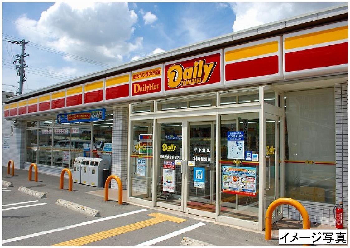 Convenience store. Daily Yamazaki 344m to Nara temple store (convenience store)