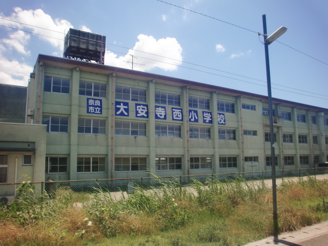 Primary school. 196m until the Nara Municipal Daianjinishi elementary school (elementary school)