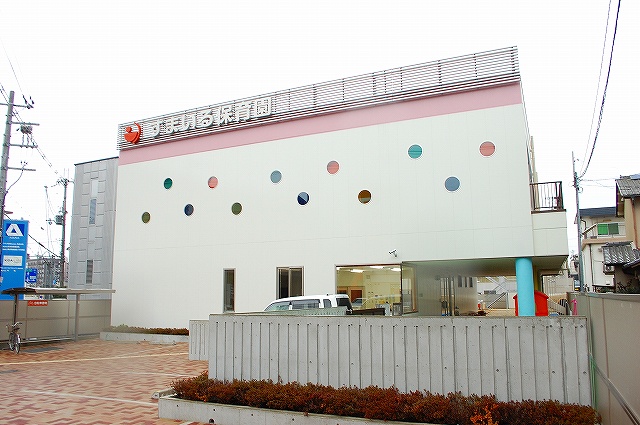 kindergarten ・ Nursery. Smile nursery school (kindergarten ・ 439m to the nursery)