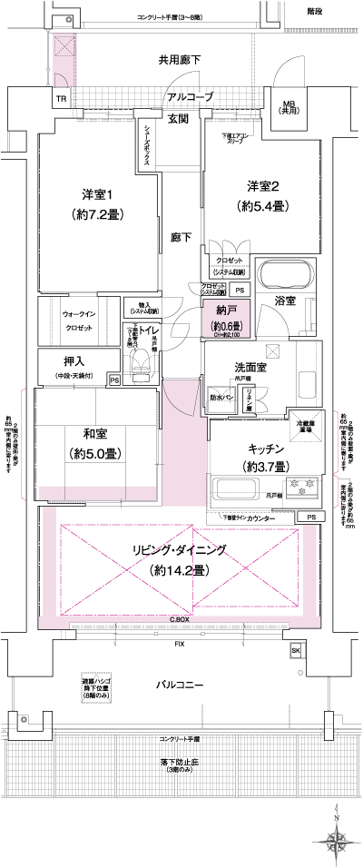 Floor: 3LDK + N, the occupied area: 81.75 sq m, Price: 34.2 million yen