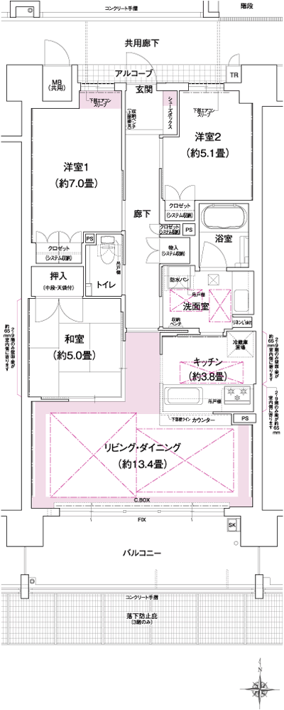 Floor: 3LDK, occupied area: 78.75 sq m, Price: 33.7 million yen