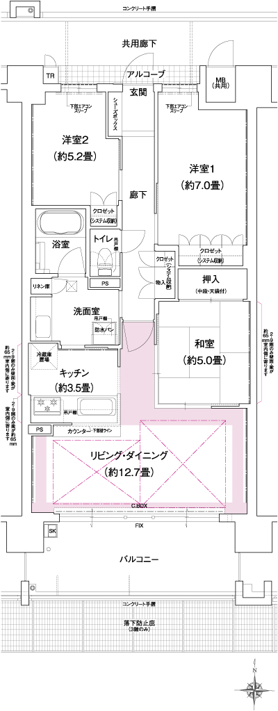 Floor: 3LDK, occupied area: 75.75 sq m, Price: 30.3 million yen