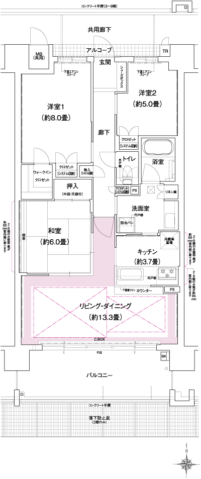 Floor: 3LDK, occupied area: 81.75 sq m, Price: 35.6 million yen