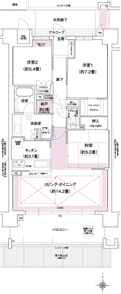 Floor: 3LDK + N, the occupied area: 81.75 sq m, Price: 34.9 million yen