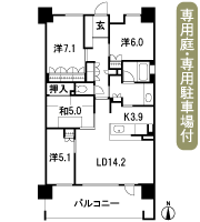 Floor: 4LDK, occupied area: 92.35 sq m, Price: 39.7 million yen