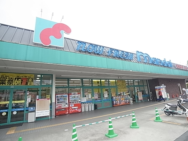 Supermarket. Bandai Gakuenmae store up to (super) 618m