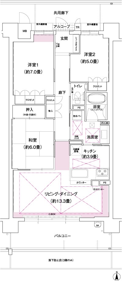 Floor: 3LDK, occupied area: 81.29 sq m, Price: 36.2 million yen