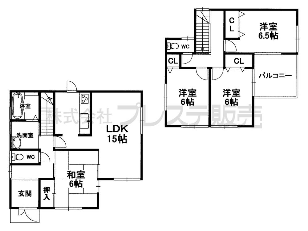 Floor plan. (No. 41 locations), Price 25,300,000 yen, 4LDK, Land area 242.44 sq m , Building area 96.39 sq m