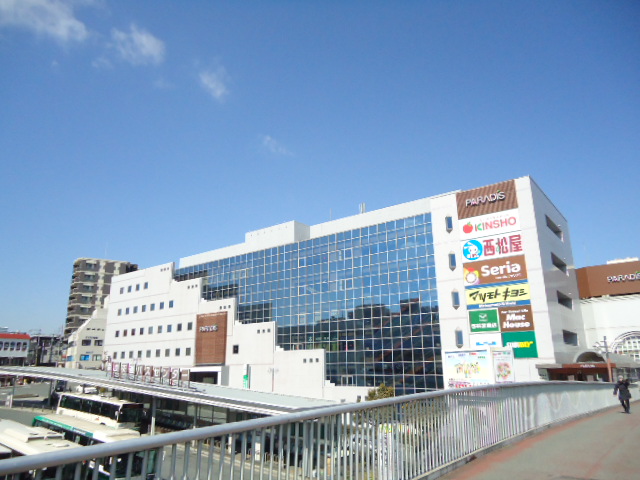 Shopping centre. 142m until Paradis Gakuenmae South Building (Shopping Center)