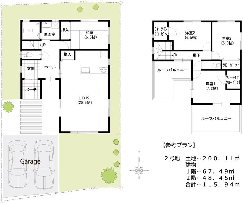 Floor plan. Price TBD , 4LDK, Land area 200.11 sq m , Building area 115.94 sq m