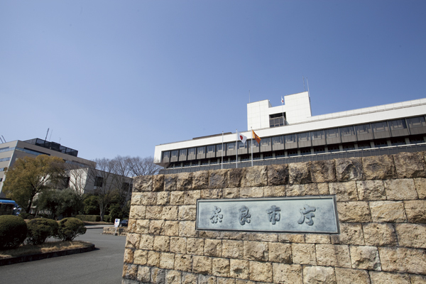 Surrounding environment. Transference notification procedures and various procedures also feel free to go the proximity of the "Nara City Hall" (a 3-minute walk ・ About 220m)