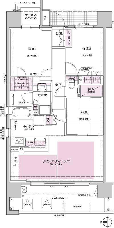 Floor: 3LDK, the area occupied: 74.8 sq m, Price: 28,380,000 yen