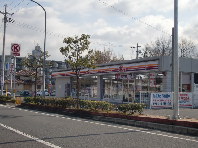 Convenience store. Circle K Naragakuen Yamato-cho store (convenience store) to 432m