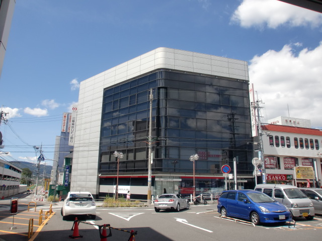 Bank. Bank of Tokyo-Mitsubishi UFJ, Ltd. Gakuenmae 547m to the branch (Bank)