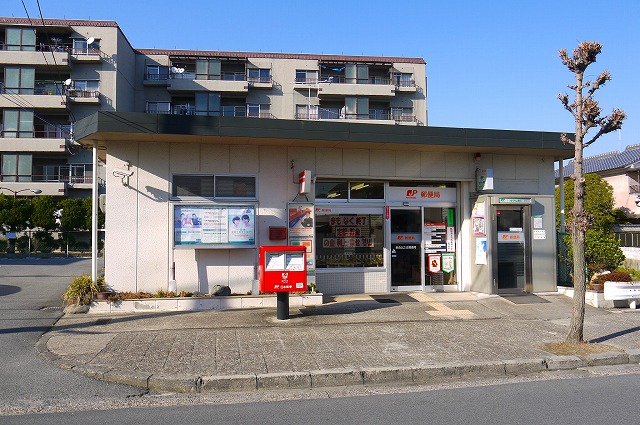 post office. 777m to Nara Kitanosho post office (post office)