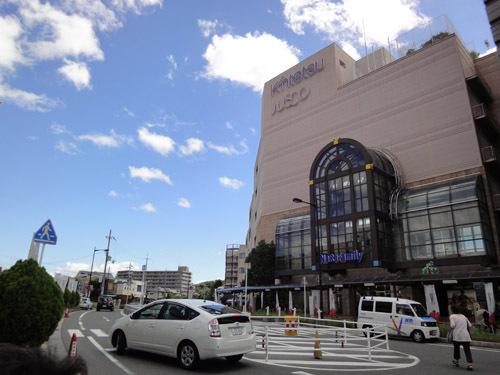 Shopping centre. 400m until the Nara family Kintetsu Department Store, specialty shop, About 5 minutes to large shopping centers and fulfilling such eateries walk! !