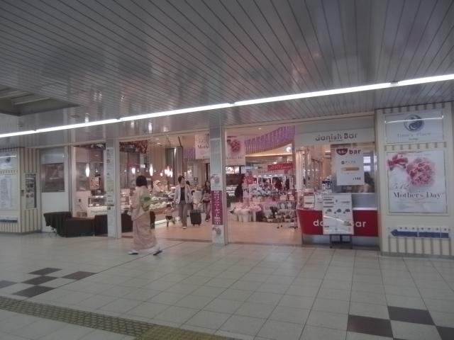 station. Kintetsu to 560m station premises until Yamato Saidaiji was able to "Times Place Saidaiji". Contact Prepared Meals, Dot rug store, There is a restaurant