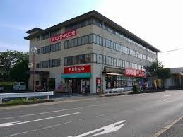 Drug store. 650m to 650m Kirindo Ayameike shop until giraffe Hall, 8 min. Walk