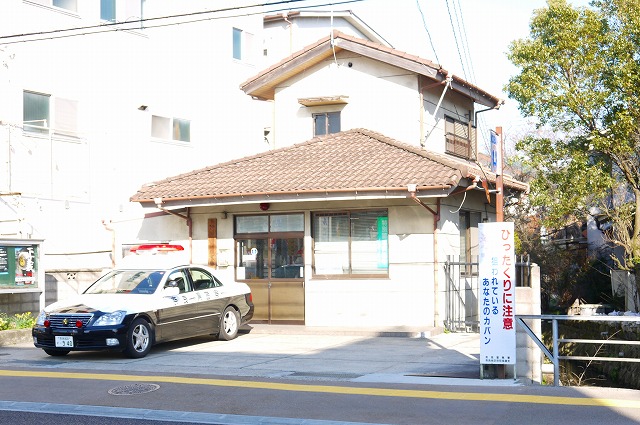 Police station ・ Police box. Nara police station Temple alternating (police station ・ Until alternating) 903m