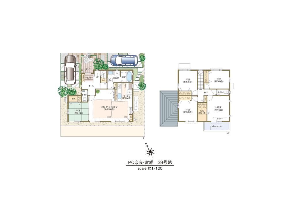 Floor plan. (P-39 No. land), Price TBD , 5LDK, Land area 149.95 sq m , Building area 119 sq m