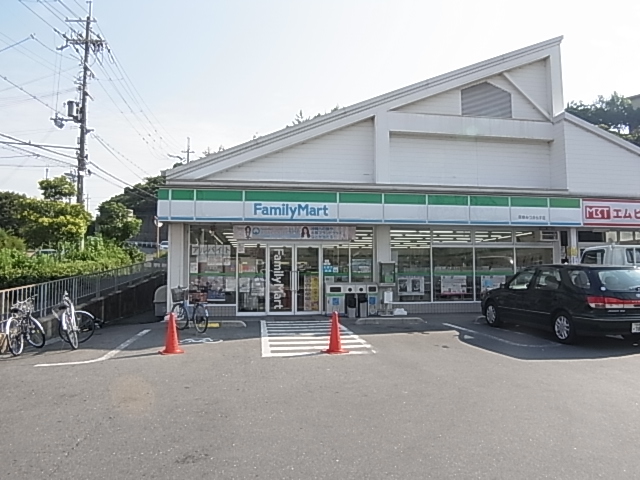 Convenience store. FamilyMart Hanna Mitsugarasu store up (convenience store) 854m