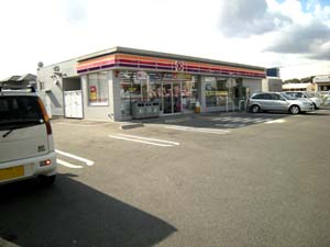 Convenience store. Circle K Nara treasure online 622m up (convenience store)