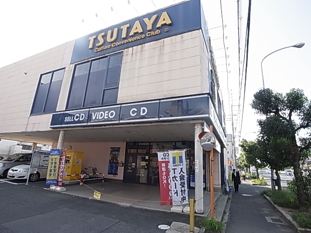 Rental video. TSUTAYA Tomio shop 1833m up (video rental)