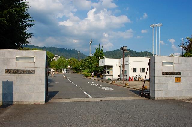 Other. Nara University of Education 5119m to campus (student Coop alliance shop) (Other)