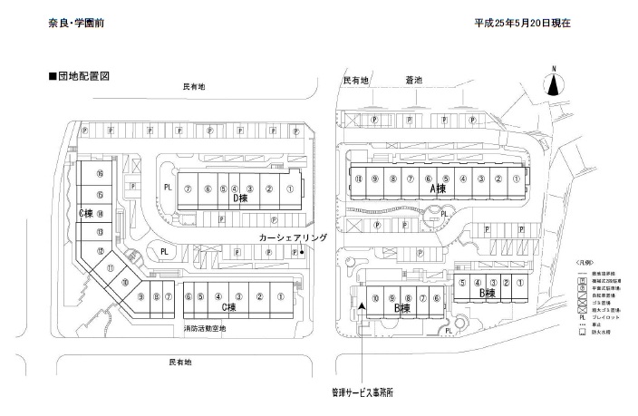 Other. Housing complex layout drawing