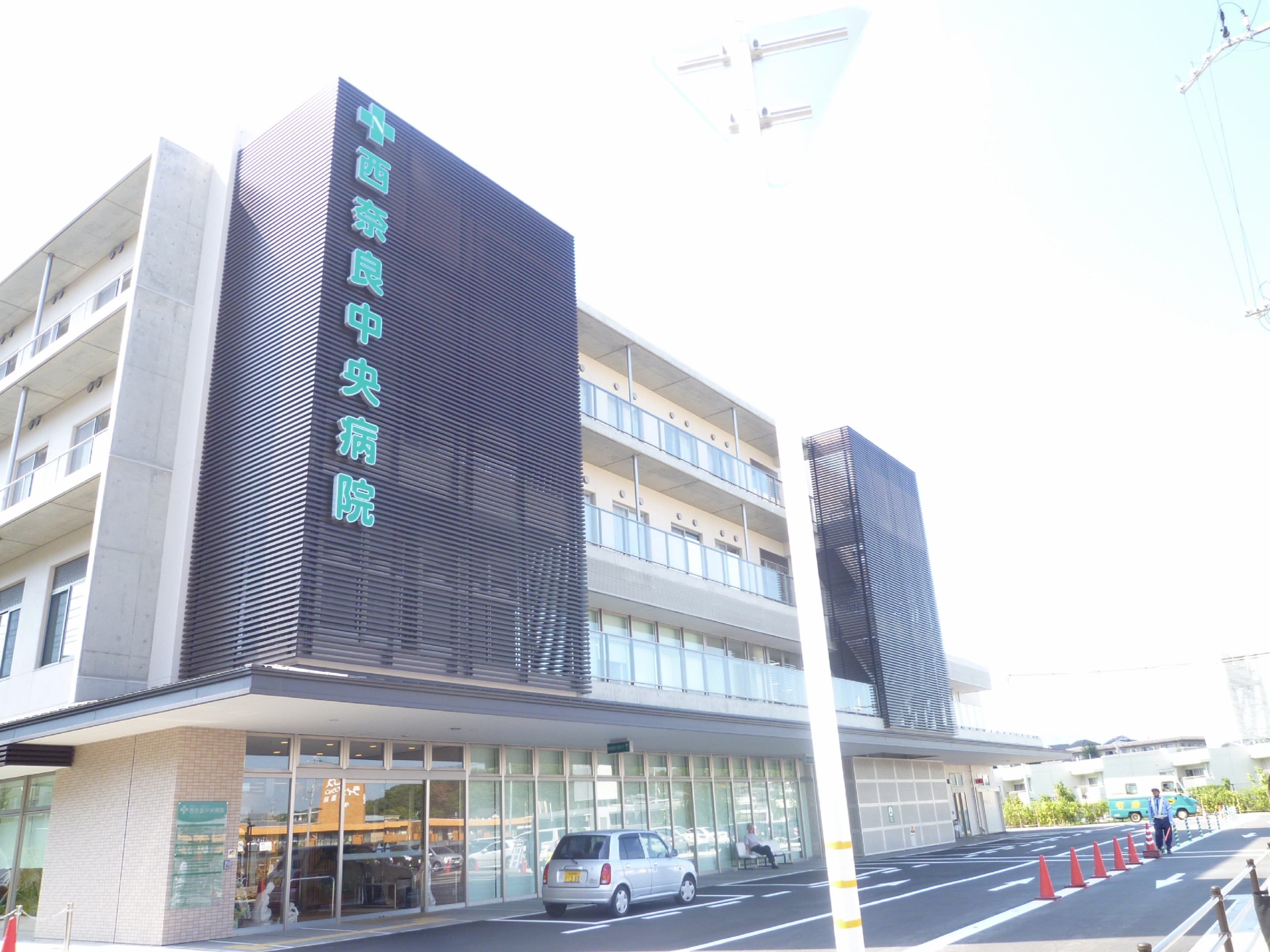 Hospital. 620m until the medical corporation Matsumoto free Namakai west Nara Central Hospital (Hospital)