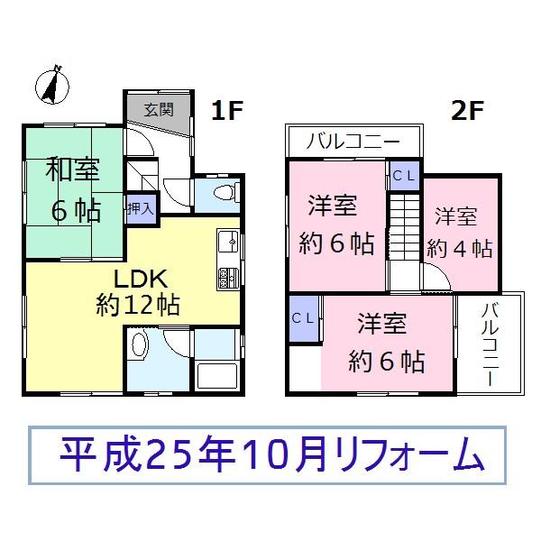 Floor plan. 16.8 million yen, 4LDK, Land area 100.34 sq m , Building area 73.66 sq m