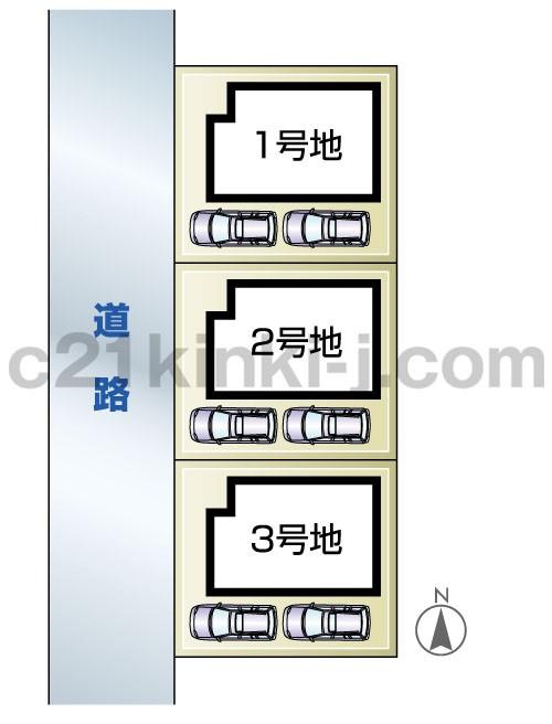 The entire compartment Figure. Front road 6.0m, Parking two possible three-compartment! 