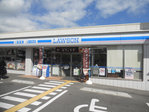 Convenience store. 282m until Lawson Nara Saidaijiminami the town store (convenience store)