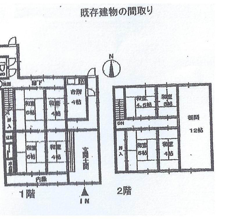 Floor plan. 16.8 million yen, 8DK + 2S (storeroom), Land area 566.33 sq m , Is the basic interior renovation passed in the floor plan of the building area 168.13 sq m country-denominated. Until the person in charge for the renovated Kuewashii content ・  ・