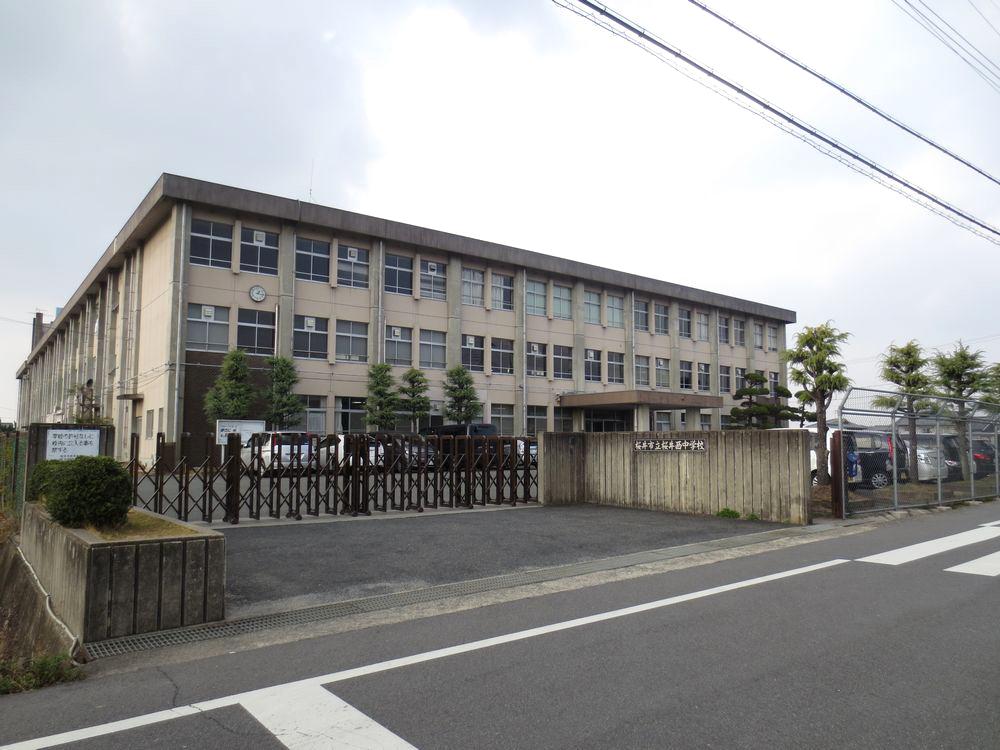 Junior high school. 329m until Sakurai Municipal Sakurai West Junior High School